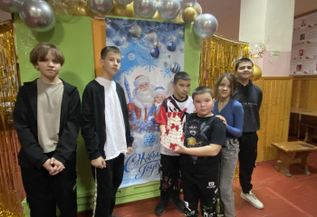 Творческая мастерская «Новогодняя игрушка»